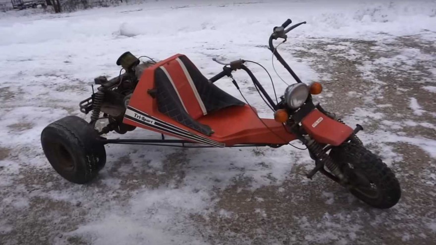 Picture of: Let’s See If This Trike From  Can Still Run